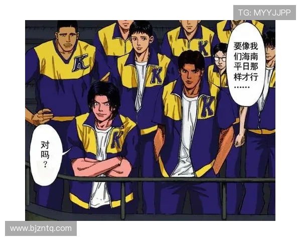 上海羽毛球队战术解析：深入探讨其盯防策略与应对技巧