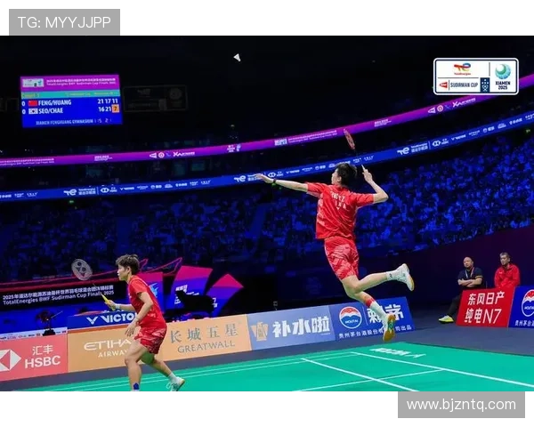 上海羽毛球队在世锦赛中的默契配合与战术分析