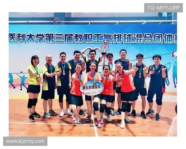 专访吴丽：探寻排球背后的成功秘诀与成长故事