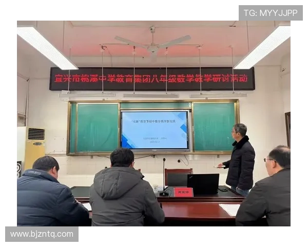 专访黄娜：深入探讨她对足球成功秘诀的独到见解与实践经验