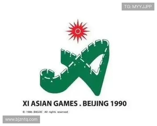 亚运会积分榜更新北京排球队以75分稳居第一名