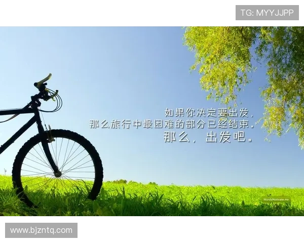 从逆境中崛起足球明星们的励志奋斗故事与成功之路