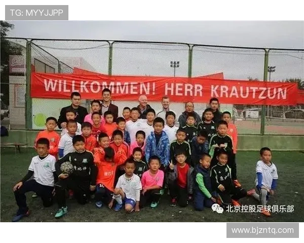 深入探讨北京足球队心理素质差异对球队表现的影响与启示