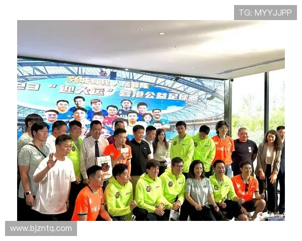 足球巨星倾情助力中国足球发展共创美好未来