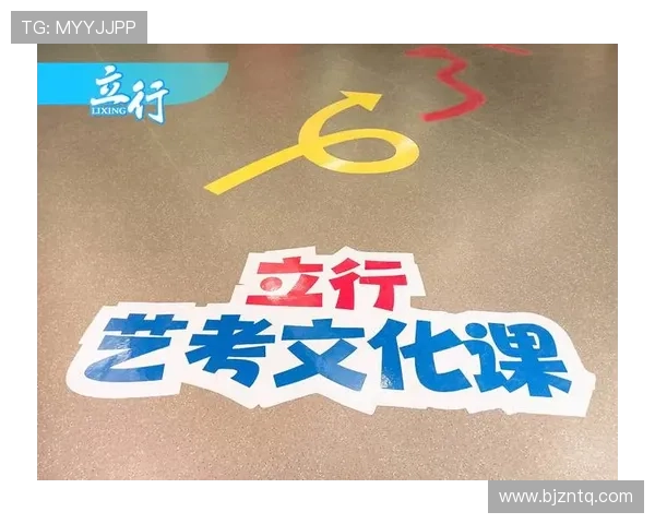 重庆乒乓球队战术解析：掌控比赛节奏与对手心理的制胜之道