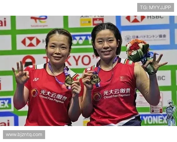 西安羽毛球队在洲际杯中的心理素质分析与表现评估